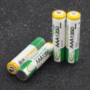 YCDC EcoCharge AAA Ni-MH Rechargeable Battery 1.2V 1350mAh