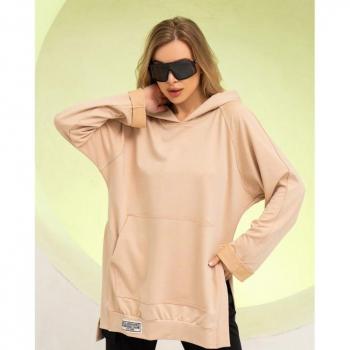Felpa lunga ISSA Plus con fessure XL beige