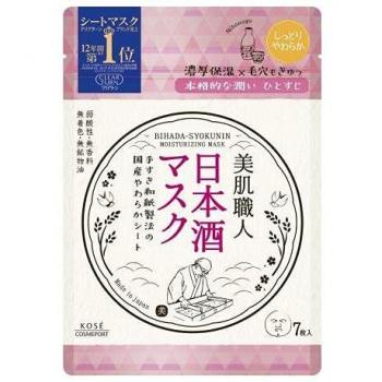 Kose Cosmeport Clear Turn Beautiful Skin Craftsman Sake Mask (7 Pieces)