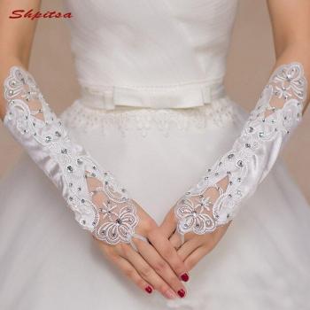 Elfenbein Lange Braut Handschuhe mit Perlen