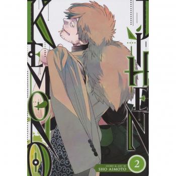 Sho Aimoto Kemono Jihen Vol. 2