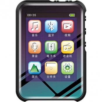 M16 8G Portable MP3 Player with FM Radio