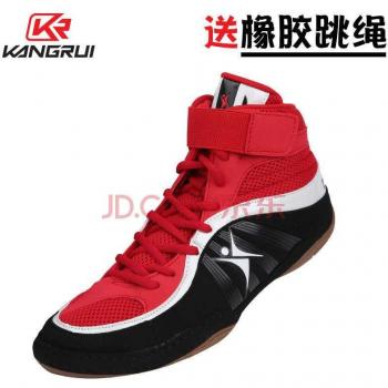 Garra Negra Training Shoes