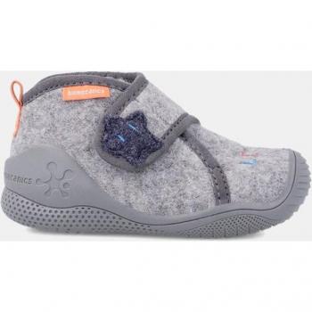 Biomécanics 231289-B: Pantuflas de Casa Gris para Niños