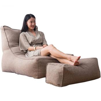 Bean Bag Lounger