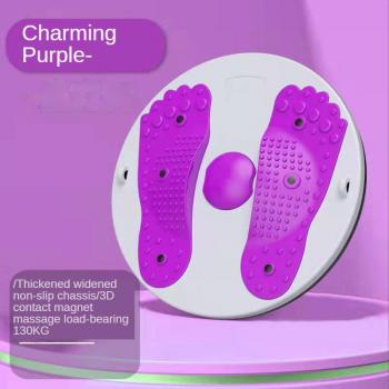 Unisex Waist Trainer Disc
