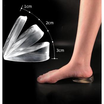 Silicone Gel Height Increase Insole Heel Lift Protector – Elastic Cushion Arch Support Insert for Men & Women
