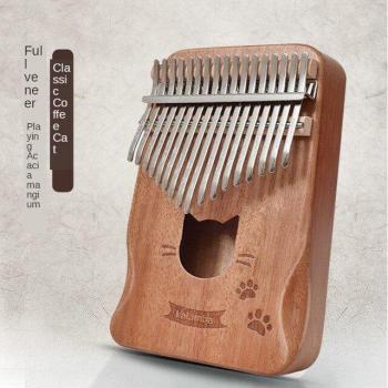 Kalimba 17 Key Finger Piano