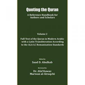 Quoting the Quran