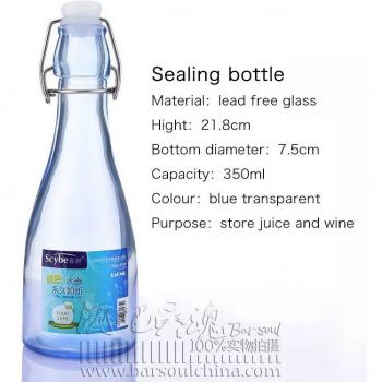 Food Grade Plastic Juice Bottle