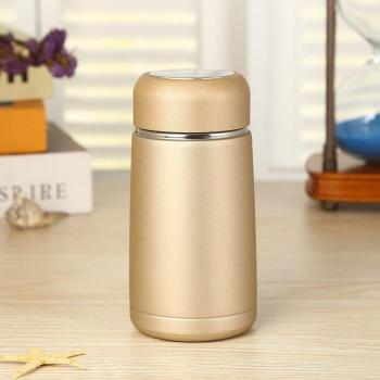 Insulated Vacuum Cup 300ml