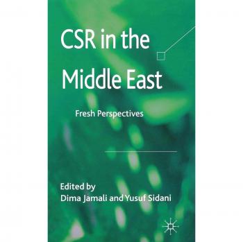 CSR in the Middle East