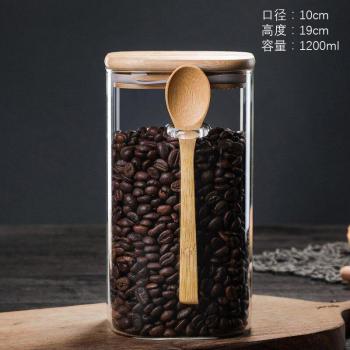 Glass Square Storage Jar with Wooden Spoon