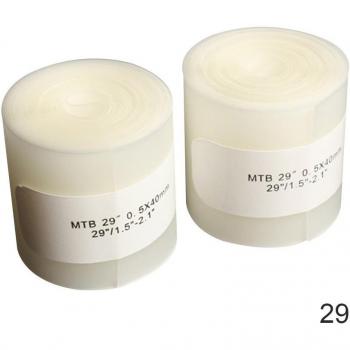 Bicycle Tire Pads with Explosion Protection, Two-Pack, Sizes: 700C, 26, 27.5, 29