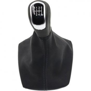 Skoda Octavia A5 A6 2004 Gearstick Gaiter Boot Cover