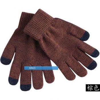 Guantes Negros Táctiles para Hombre, Gruesos y Antideslizantes, Dedo Completo