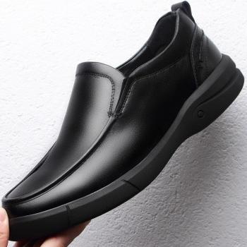 Mocasins en cuir souple pour hommes 38-44