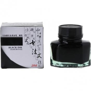 CrystalClear 50ml Glass Ink for Fountain Pens
