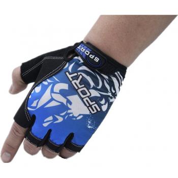 Ultra-Thin Non-Slip Breathable Fishing Gloves