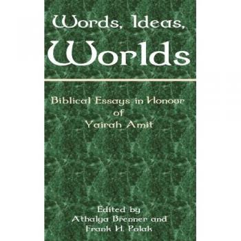 Words Ideas Worlds