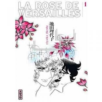 La Rose de Versailles (Lady Oscar) - Tome 1