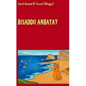 Bisaddii Anbatay