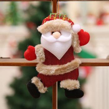 Bricolage de Noël