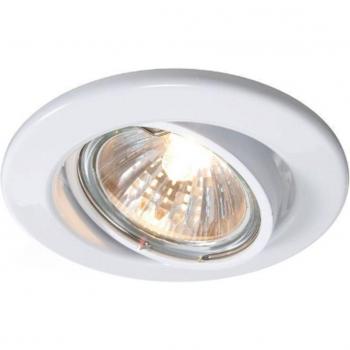 Einauring 89 LED GU10 plafond encastrable, blanc