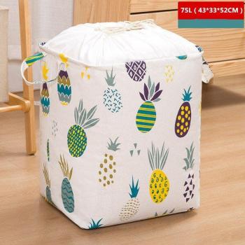 Cesto Plegable 75L para Lavandería Japonés