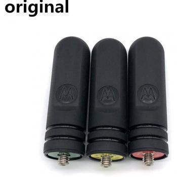 PMAE4094B Antenna