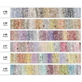 Noro Akari Handstrickgarne mit Farbverlauf – 200 g, 485 m – Wolle, Seide, Baumwolle