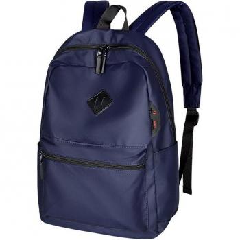 Men's USB Waterproof Travel Backpack - Simple Lightweight Sports Bag