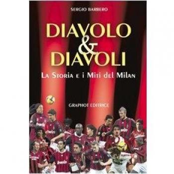 La magia del Filadelfia