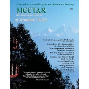 Nectar of Non-Dual Truth #29