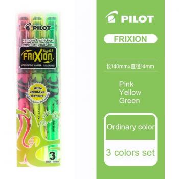 PILOT Erasable Marker Set - 3/6 Light Colors