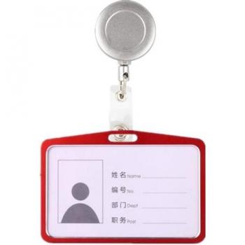 Work ID Badge Holder with Pull Keychain