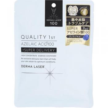 Quality First Darm Super Az100 Mask 7 Pack