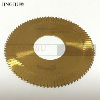 Side milling cutter 70X1.3X25.4x90T 0020A HSS for Wenxing Key Cutting Machine 100E