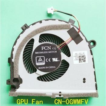 Dell Ins G3-3579 CPU GPU Fan - CN-0TJHF2