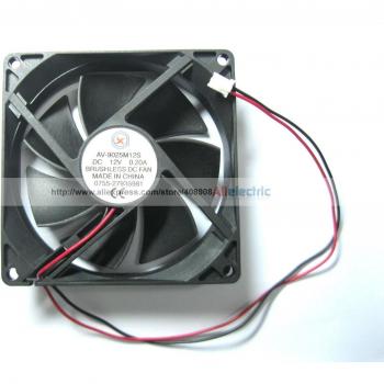 5 Pcs 12V 9025 Brushless DC Cooling Fan 7 Blade