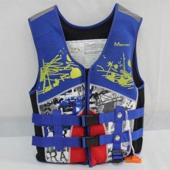 MANNER Children's Swimming Life Vest for Water Sports