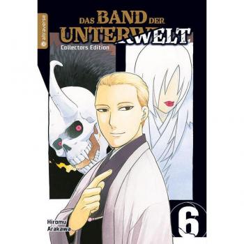 Altraverse GmbH Das Band der Unterwelt 06 Collectors Edition