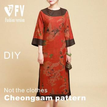 Cheongsam mejorado para mujer, hilo aromático de nube, bata de cuello redondo, patrón BQP-74