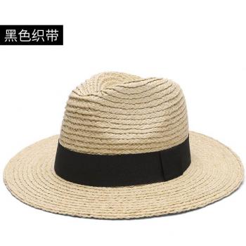 Panama Straw Hat for Summer - Big Size Raffia Wide Brim Sun Cap for Men and Women (57cm, 59cm, 61cm, 63cm)