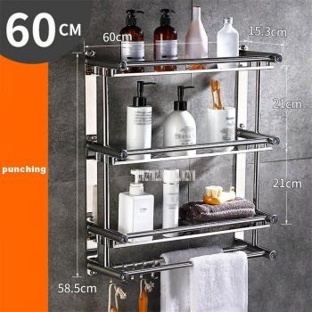 1140 Punching/No Punching Bathroom Glass Shelf