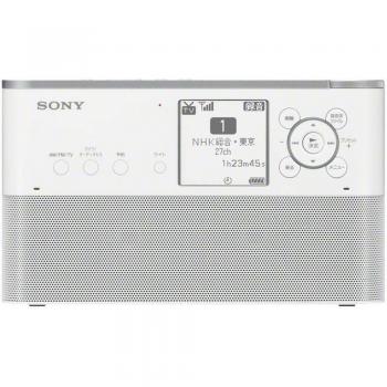 Registratore radio portatile Sony 16 GB