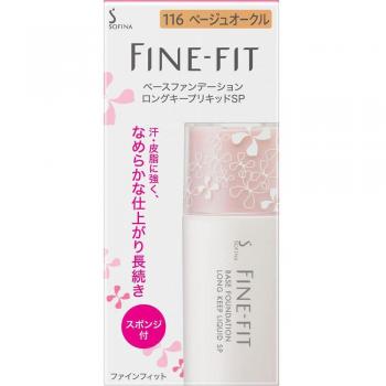 Kao Sofina FINE FIT Longa Duración SP 116 – Crema Ocre