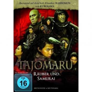 Tajomaru - Räuber Und Samurai [Import Allemand] (Import)