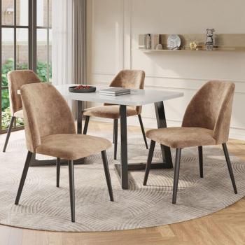 Sedia cucina ergonomica in metallo marrone chiaro (4 unità)