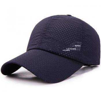 Unisex Quick-Dry Breathable Baseball Cap for Outdoor Sports - 2022